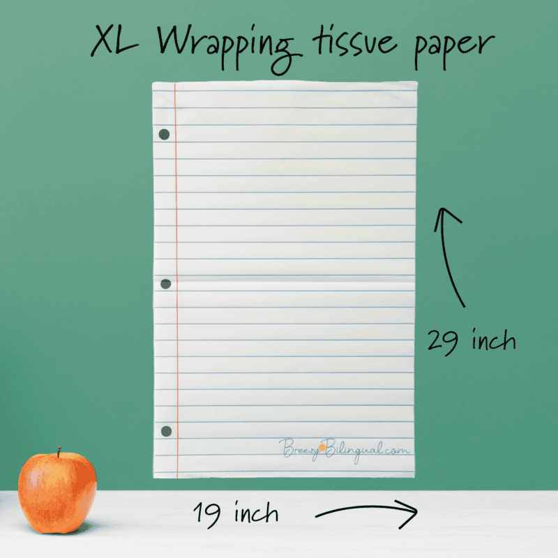 Composition Notebook Gift Bag - Image 4