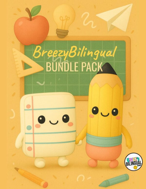 Free Plushy Classroom Resources